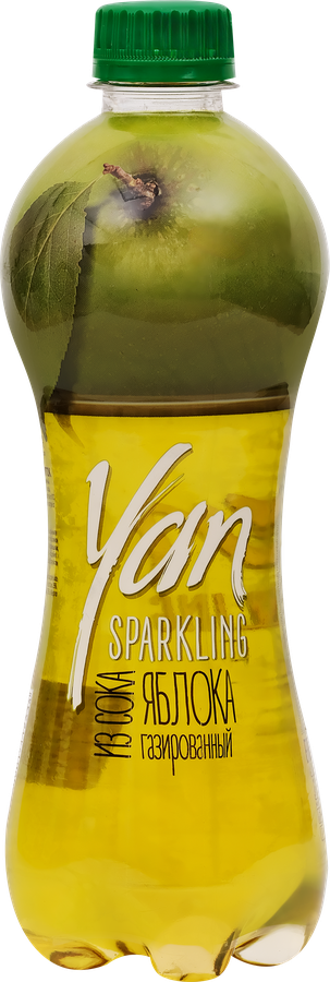 Напиток сокосодержащий YAN Sparkling яблочный газированный, 0.47л