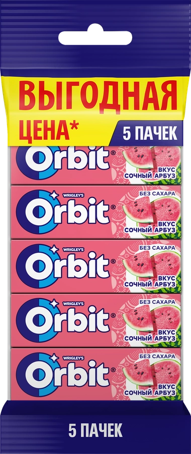 Жевательная резинка ORBIT Сочный арбуз, 13,6г