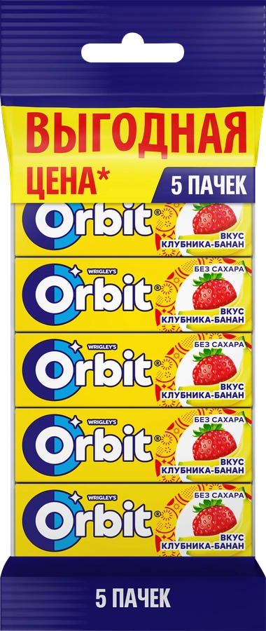 Жевательная резинка ORBIT Клубника банан, 13,6г