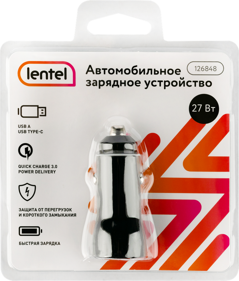 Зарядное устройство для автомобиля LENTEL Usb A, Type-C, PD, QC 3.0 с функцией быстрой зарядки, 27W, черное Арт. 126848