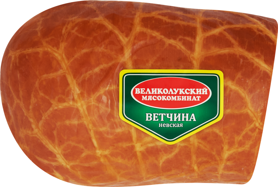 Ветчина вареная ВЛМК Невская, категория В, весовая