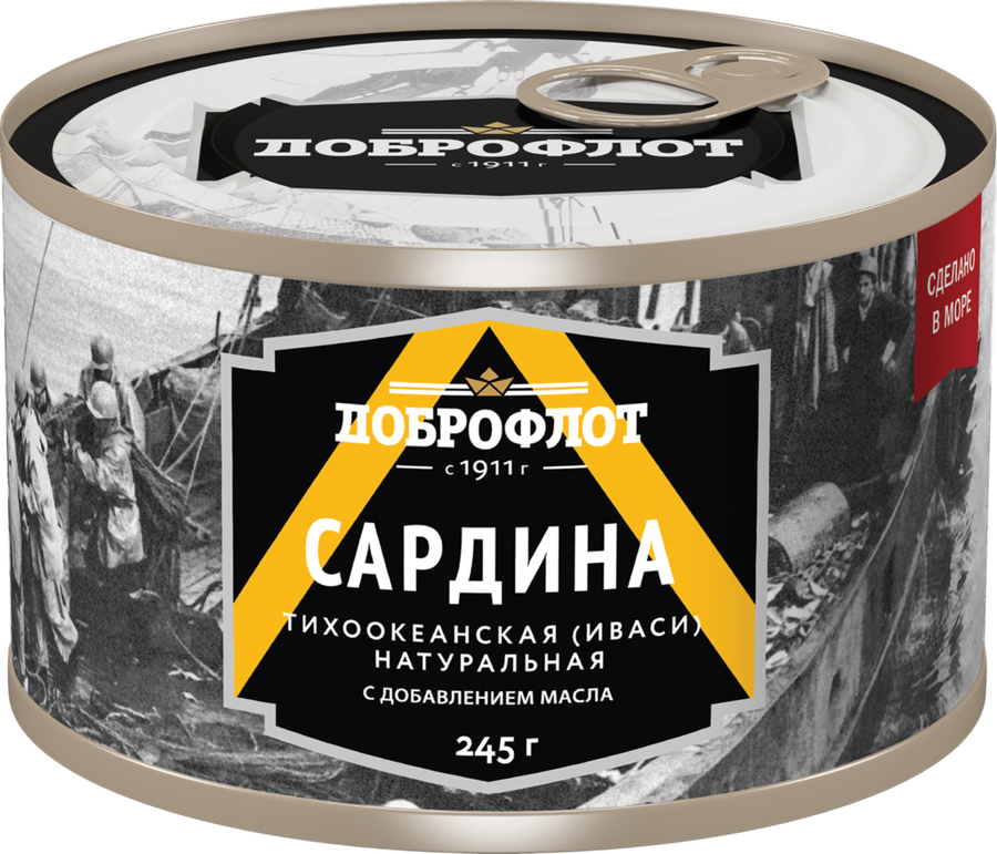 Сардина ДОБРОФЛОТ Тихоокеанская (иваси) натуральная, с добавлением масла, 245г