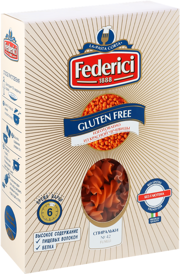 Макароны безглютеновые FEDERICI Спиральки, из красной чечевицы, 250г, превью