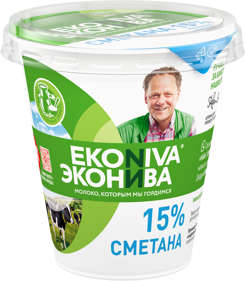 Сметана ЭКОНИВА 15%, без змж, 300г