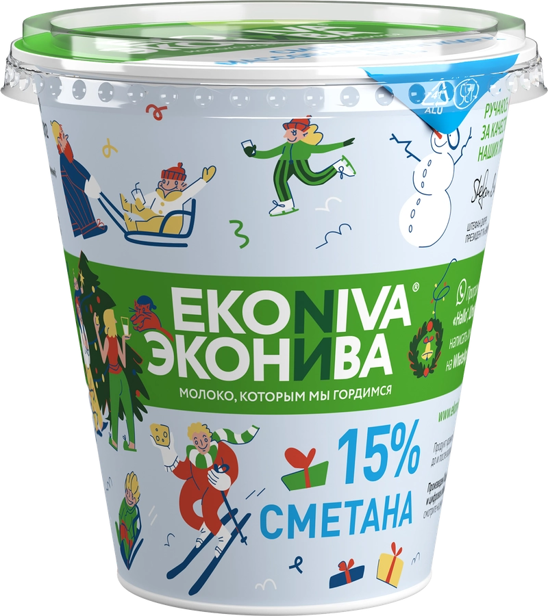 Сметана ЭКОНИВА 15%, без змж, 300г