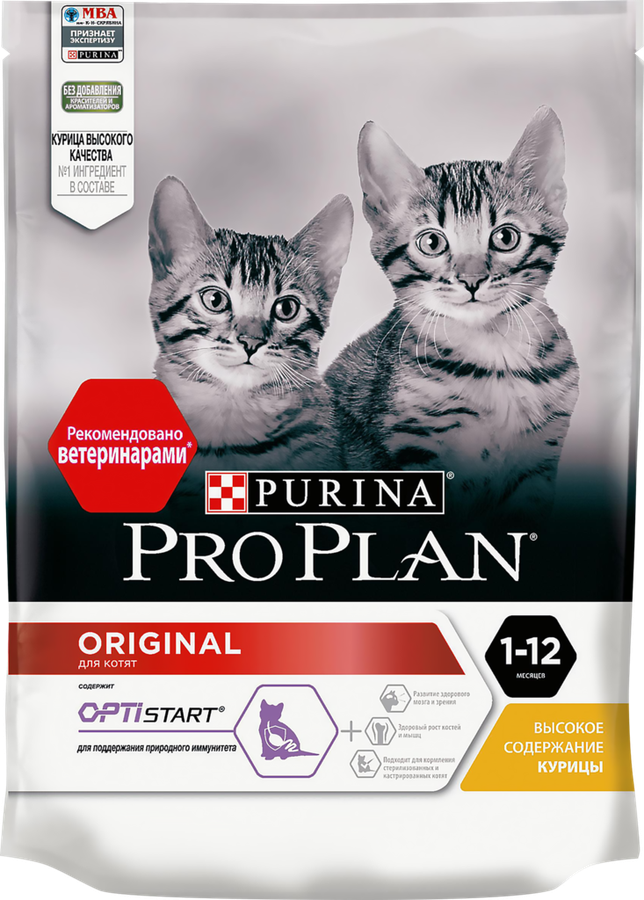 Корм сухой для котят PURINA PRO PLAN Kitten с курицей, до 1 года, 200г