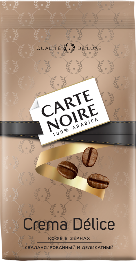 Кофе зерновой CARTE NOIRE Crema Delice, 800г