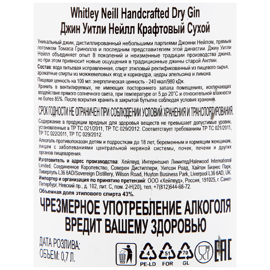 Porno film nimadir Jin ursin porno