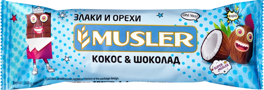 Батончик мюсли MUSLER Кокос в темной глазури, 30г