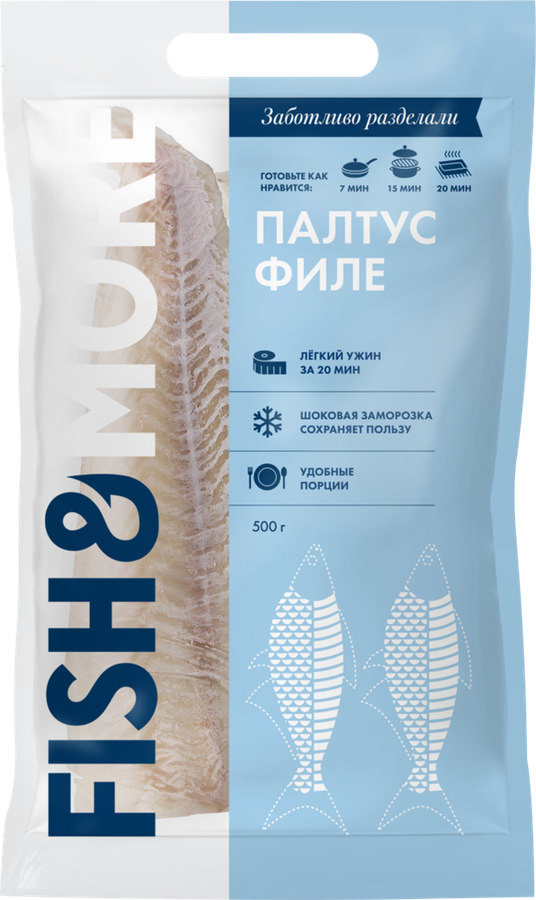 Палтус замороженный FISH & MORE филе без кожи, 500г