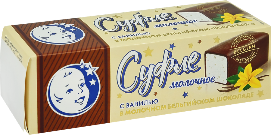 Суфле молочное ЗАВОД ИМЕНИ ПАСТУХОВА с ванилью в молочном бельгийском шоколаде, без змж, 50г, предпросмотр