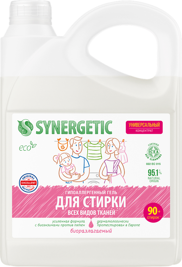 Гель для стирки SYNERGETIC биоразлагаемый универсальный, концентрированный, 2.75л