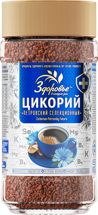 Цикорий ЗДОРОВЬЕ гранулированный, ст/б, 90г