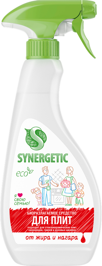 Средство для удаления жира и нагара SYNERGETIC биоразлагаемое, 500мл