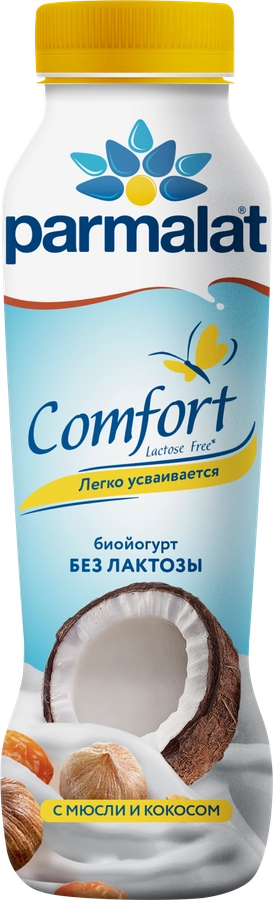 Биойогурт питьевой PARMALAT Comfort безлактозный Мюсли, кокос 1,5%, без змж, 290г