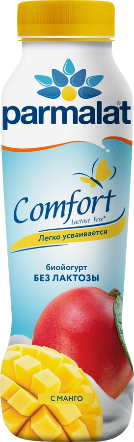 Биойогурт питьевой PARMALAT Comfort безлактозный Манго 1,5%, без змж, 290г