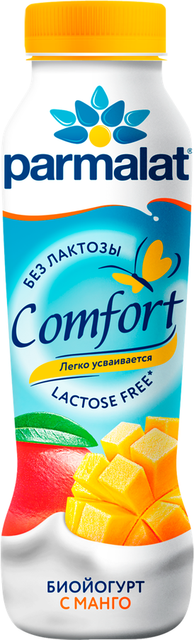 Биойогурт питьевой PARMALAT Comfort безлактозный Манго 1,5%, без змж, 290г