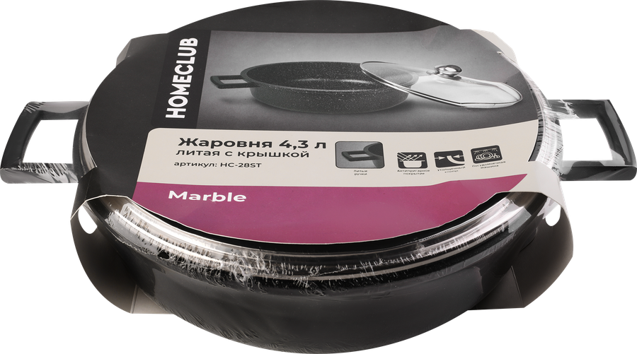 Жаровня HOMECLUB Marble 28см, литой алюминий, стеклянная крышка, 4.3л Арт. HC-28ST, предпросмотр