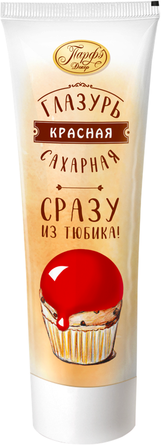 Помадка сахарная ПАРФЭ Сахарная глазурь красная, туба, 120г