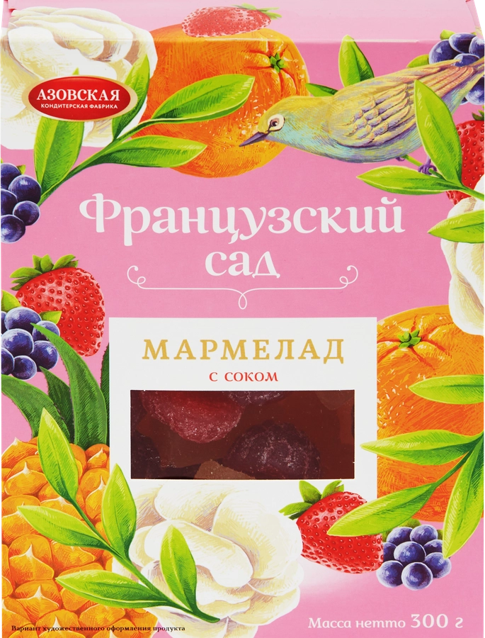 Мармелад желейный АЗОВСКАЯ КФ Французский сад, 300г