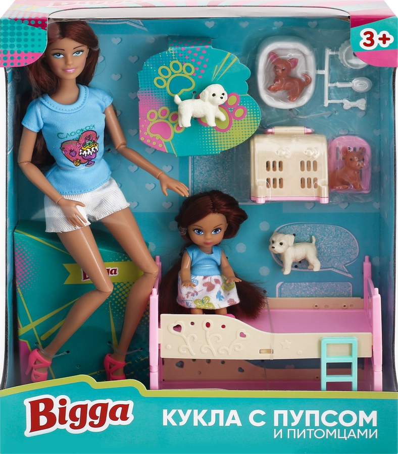 Набор игровой BIGGA Кукла с пупсом и питомцами, 11 предметов Арт. LF2246