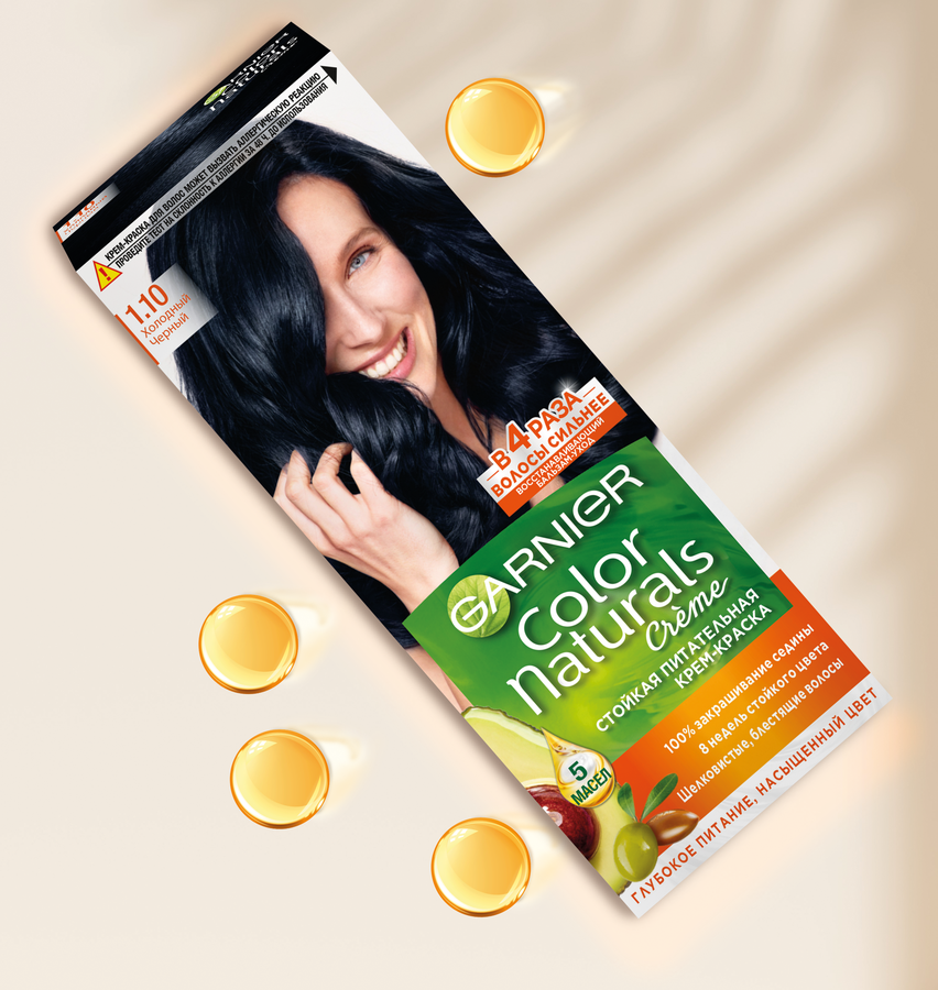 Краска для волос COLOR NATURALS 1.10 Холодный черный, 110мл, предпросмотр