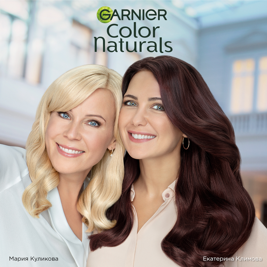 Краска для волос COLOR NATURALS 1.10 Холодный черный, 110мл, предпросмотр