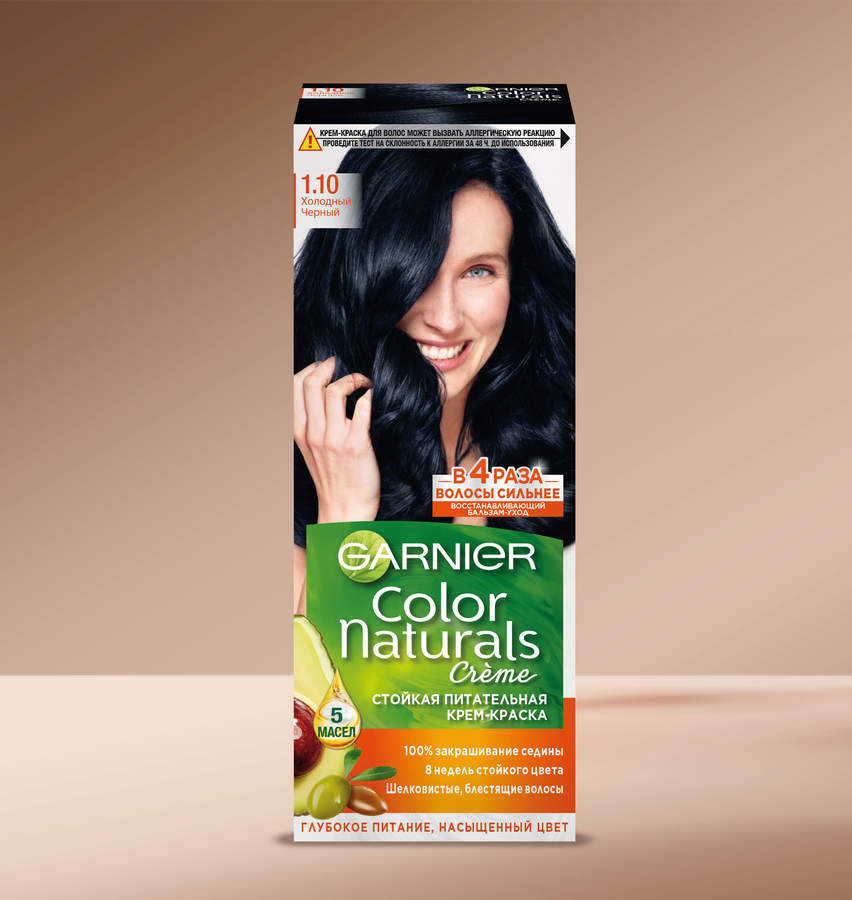 Краска для волос COLOR NATURALS 1.10 Холодный черный, 110мл, превью