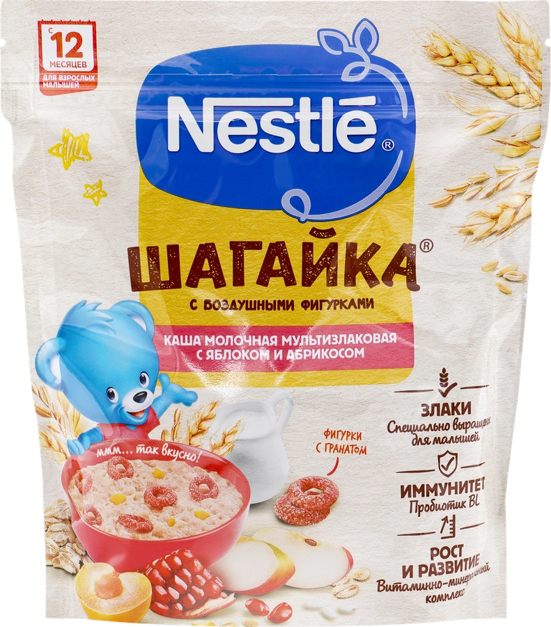 Каша мультизлаковая NESTLE Шагайка, молочная с яблоком, кусочками 
абрикоса и воздушными фигуркамис соком граната, с 12 месяцев, 190г