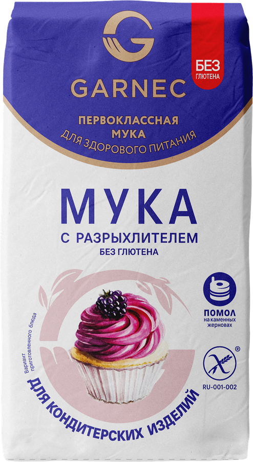 Мука безглютеновая GARNEC с разрыхлителем, 600г