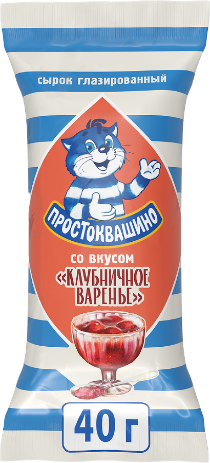 Сырок глазированный ПРОСТОКВАШИНО со вкусом клубничного варенья 23%, без змж, 40г