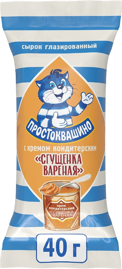 Сырок глазированный ПРОСТОКВАШИНО со вкусом вареной сгущенки 23%, без змж, 40г