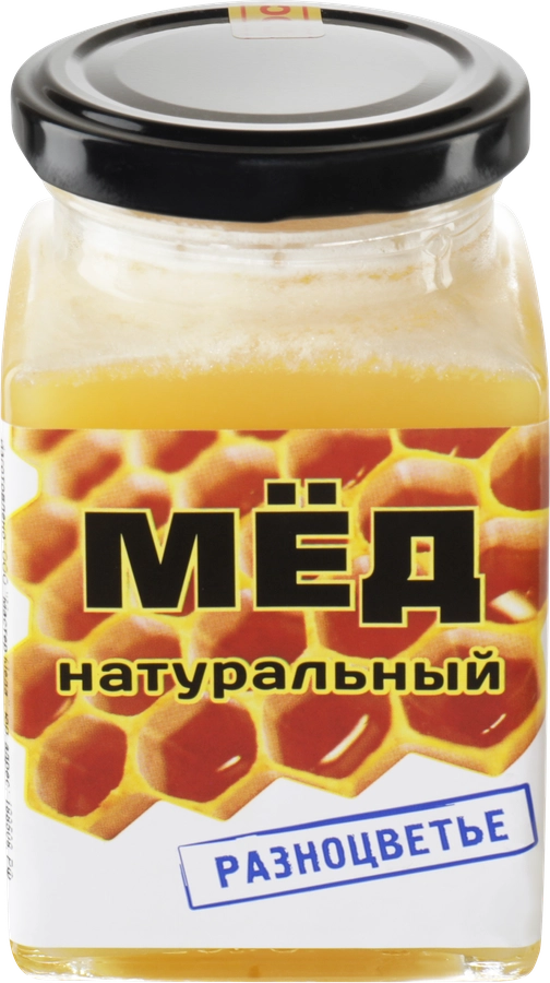 Мед натуральный МАСТЕР МЁДА Разноцветье, 330г