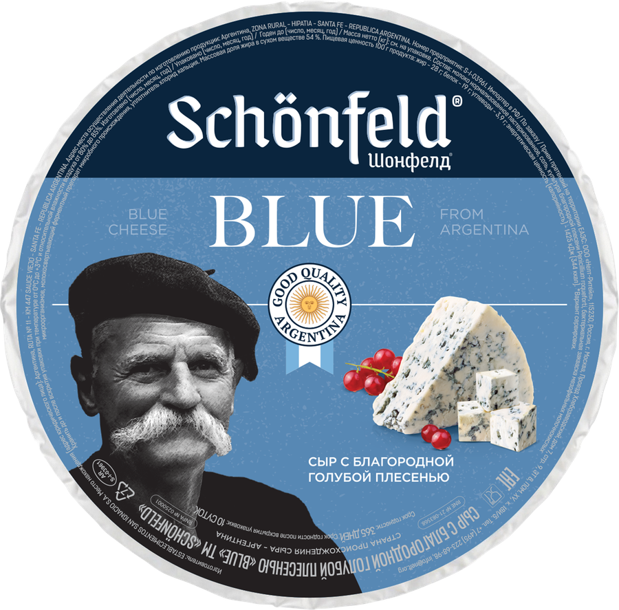 Сыр мягкий SCHONFELD Blue с голубой благородной плесенью 54%, без змж, 
весовой