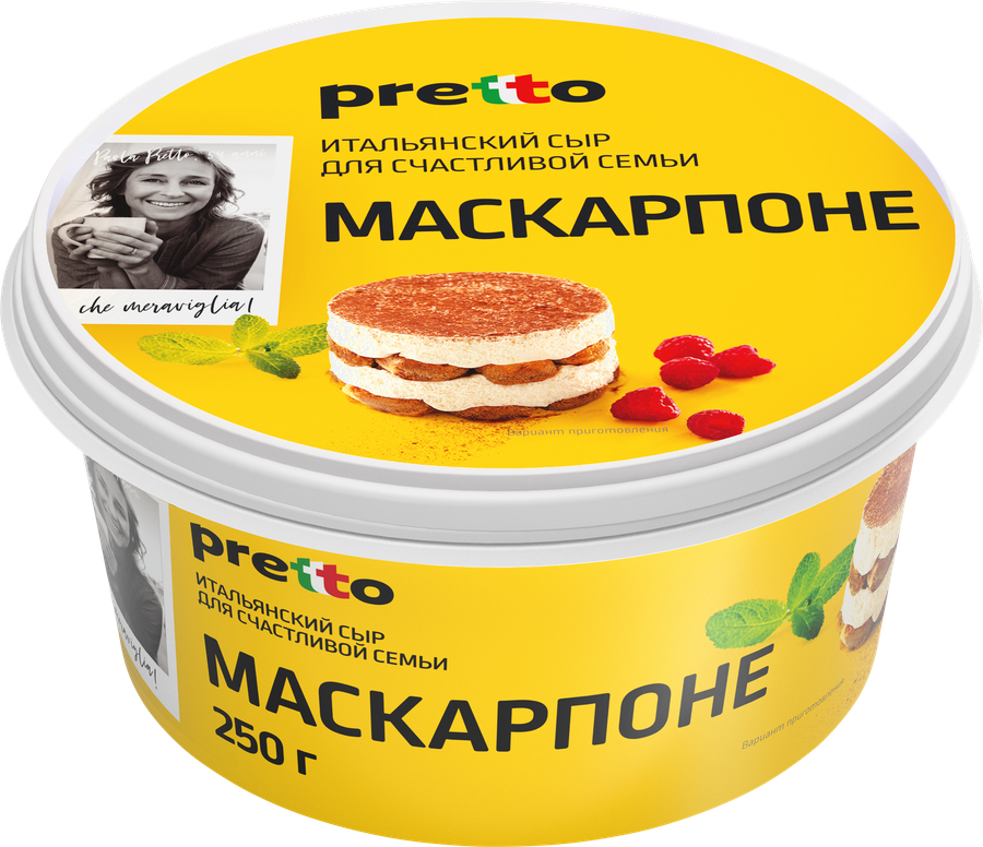 Сыр PRETTO Маскарпоне 80%, без змж, 250г