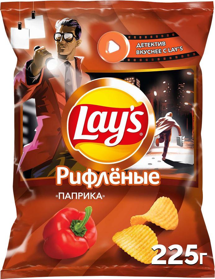 Чипсы картофельные LAY'S Рифленые Паприка, 225г