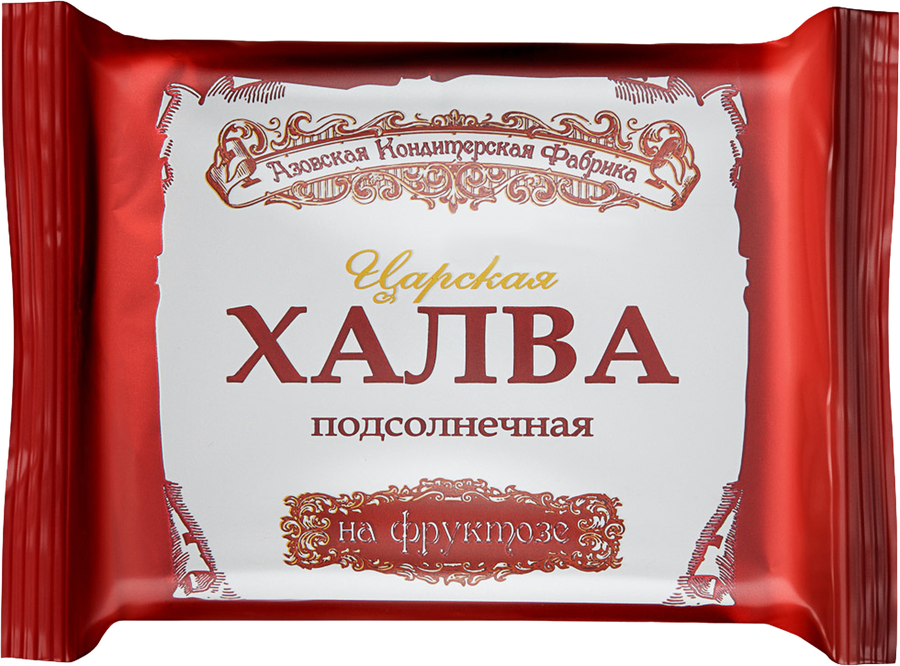 Халва подсолнечная АЗОВСКАЯ КФ Царская, на фруктозе, 180г
