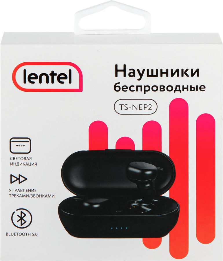 Наушники LENTEL TWS TS-NEP2