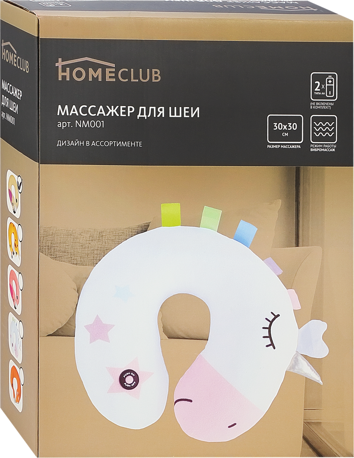 Массажер HOMECLUB NM001, превью