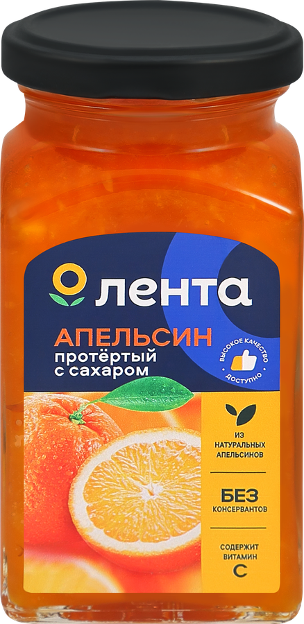 АпельсиныЛЕНТАпротертыессахаром,370г