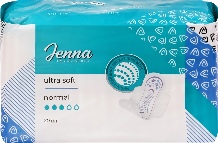 Прокладки гигиенические JENNA Ultra Soft Normal, 20шт