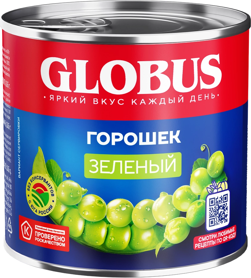 Горошек зеленый GLOBUS, 400г