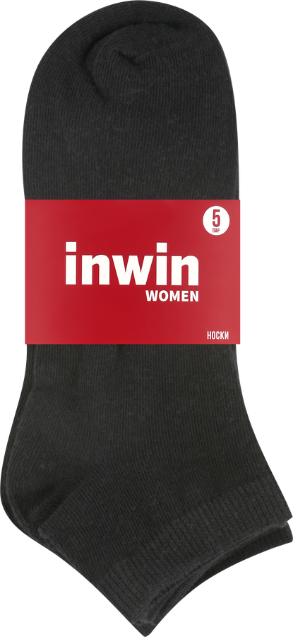 Носки женские INWIN р.23–25, черные, Арт. AW19-ec-001 set 5, 5 пар