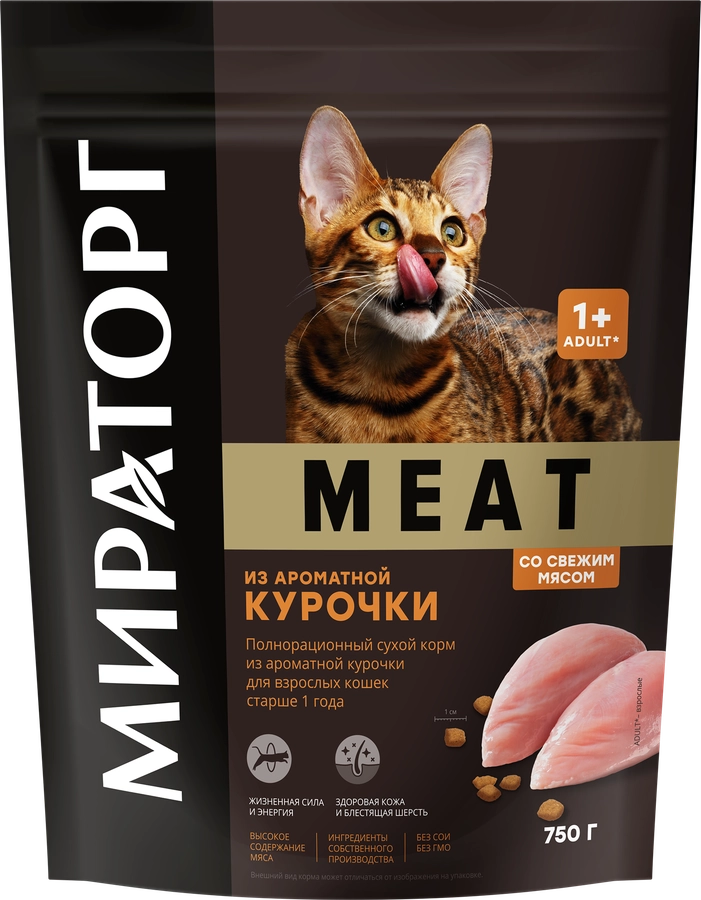 Корм сухой для взрослых кошек WINNER Meat из ароматной курочки, старше 1 года, 750г