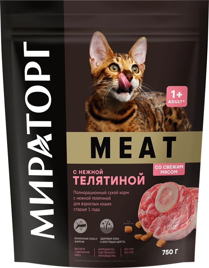 Корм сухой для взрослых кошек WINNER Meat с нежной телятиной, старше 1 года, 750г