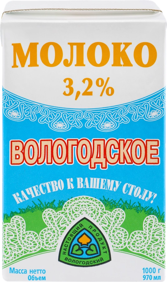 Молоко ультрапастеризованное СЕВЕРНОЕ МОЛОКО Вологодское 3,2%, без змж, 1000г