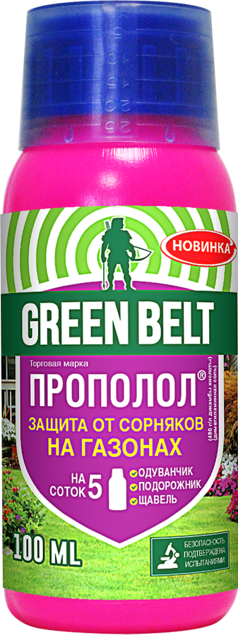 Средство для ухода за газоном ГРИН БЭЛТ Диастар (Прополол), 100мл
