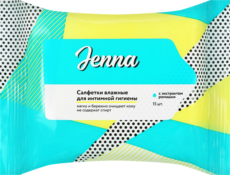 Салфетки влажные для интимной гигиены JENNA с экстрактом ромашки, 15шт