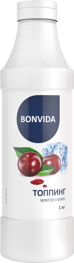 Топпинг BONVIDA со вкусом зимняя вишня, 1л