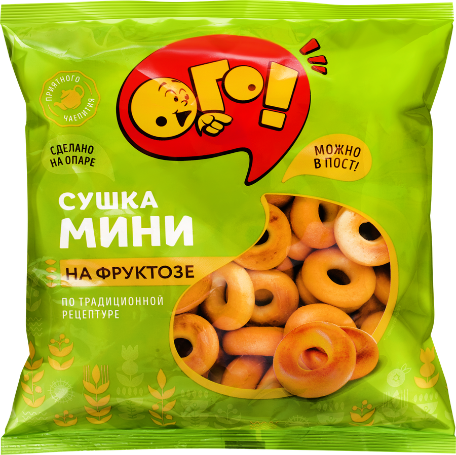 Сушки ОГО! Мини, на фруктозе, 175г